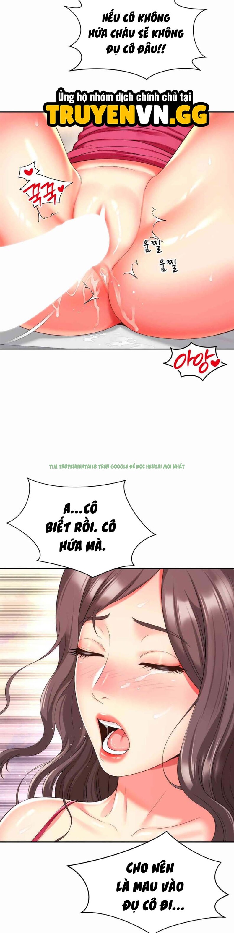 Xem ảnh truyen me ban la cua toi chapter 23 (24) trong truyện hentai Mẹ Bạn Là Của Tôi - Chap 23 - truyenhentai18.pro