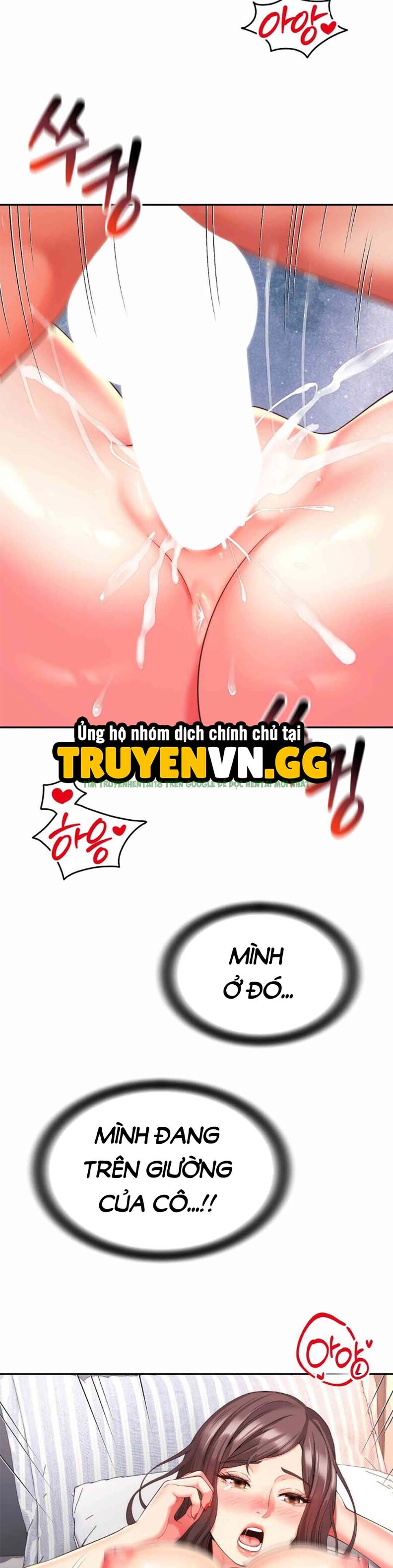 Xem ảnh truyen me ban la cua toi chapter 23 (32) trong truyện hentai Mẹ Bạn Là Của Tôi - Chap 23 - Truyenhentai18.org