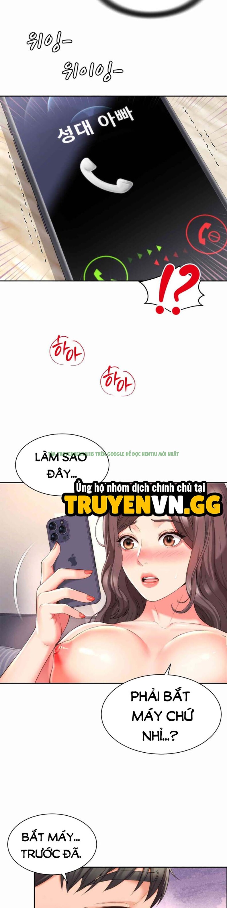 Hình ảnh truyen me ban la cua toi chapter 23 (34) trong Mẹ Bạn Là Của Tôi - Chap 23