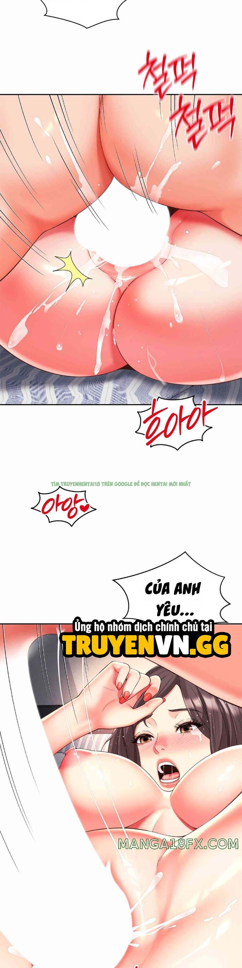 Hình ảnh truyen me ban la cua toi chaper 24 (15) trong Mẹ Bạn Là Của Tôi - Chap 24 - Hentaimanhwa.net