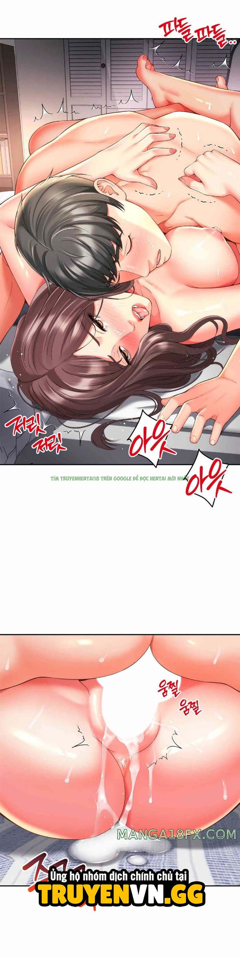 Hình ảnh truyen me ban la cua toi chaper 24 (19) trong Mẹ Bạn Là Của Tôi - Chap 24 - Hentaimanhwa.net