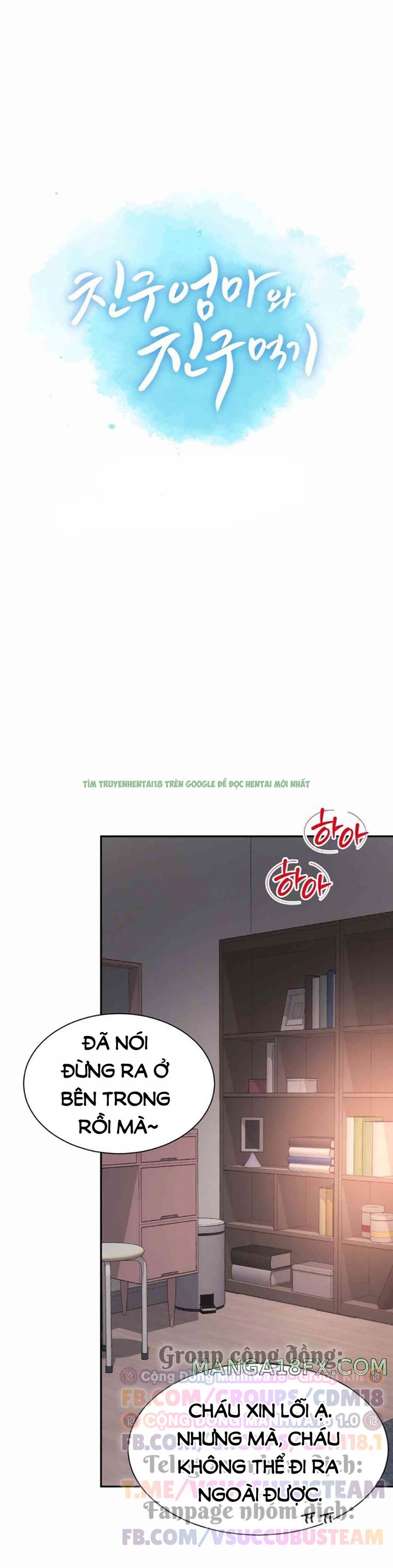 Hình ảnh truyen me ban la cua toi chaper 24 (20) trong Mẹ Bạn Là Của Tôi - Chap 24 - Hentaimanhwa.net