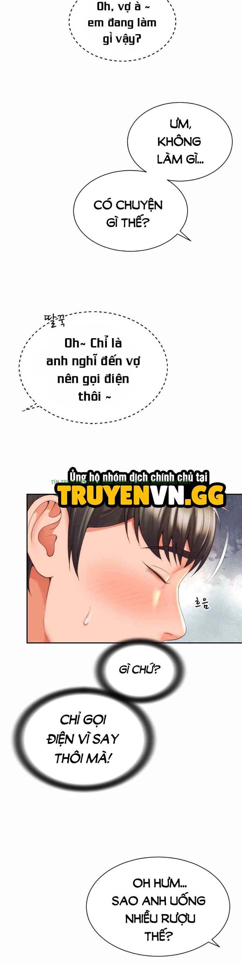 Hình ảnh truyen me ban la cua toi chaper 24 (5) trong Mẹ Bạn Là Của Tôi - Chap 24 - Hentaimanhwa.net