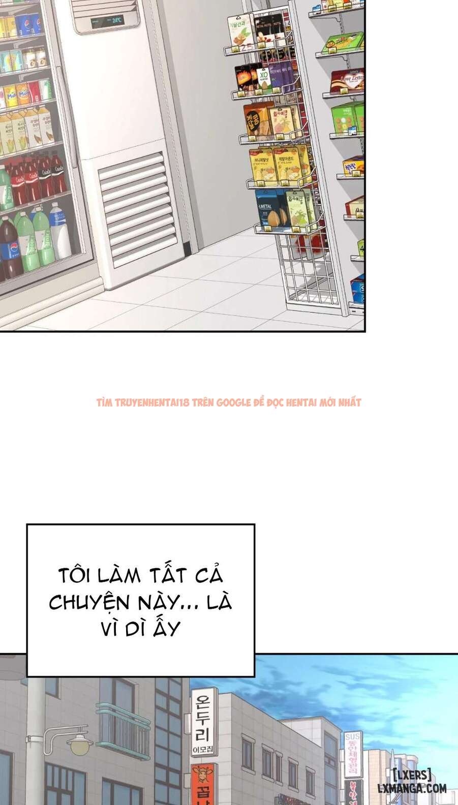 Trang truyện 24 6972657f0bdac trong truyện tranh Mẹ Bạn Là Của Tôi - Chapter 37 - truyenhentai18.net