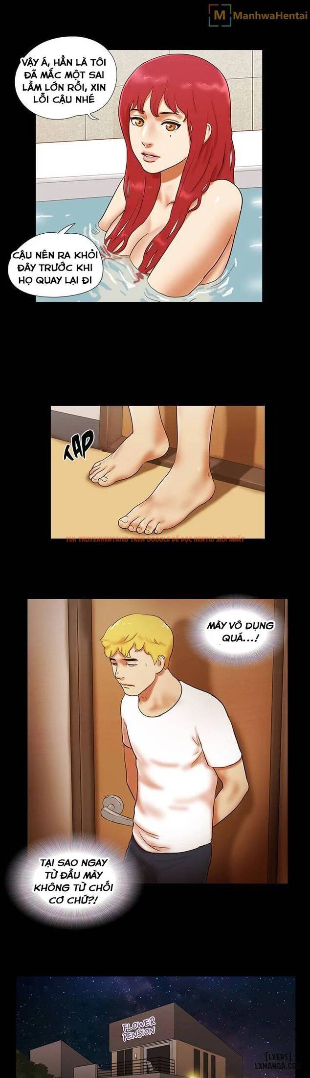Trang truyện 17 trong truyện tranh Mẹ Bạn - Chapter 24 - hentai24h.pro