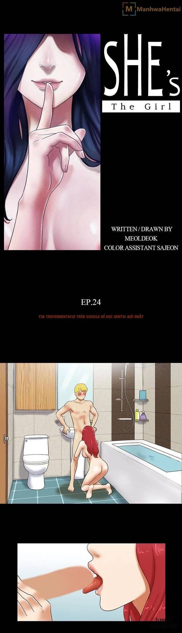 Trang truyện 5 trong truyện tranh Mẹ Bạn - Chapter 24 - hentai24h.pro