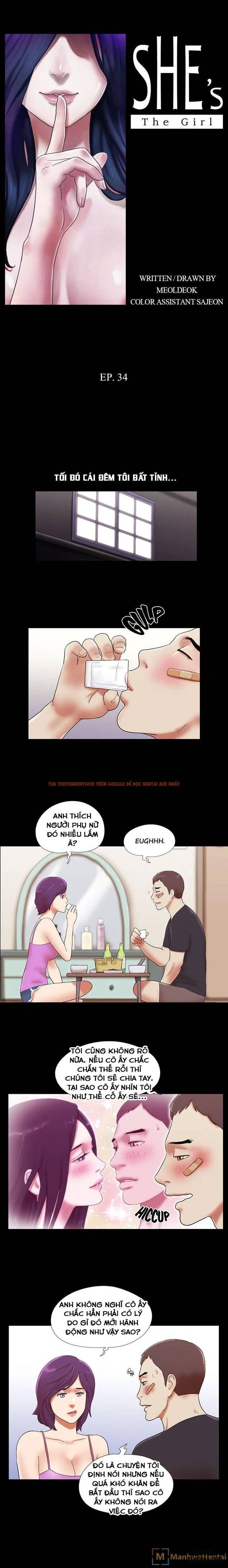 Trang truyện 2 trong truyện tranh Mẹ Bạn - Chapter 34 - hentai24h.pro