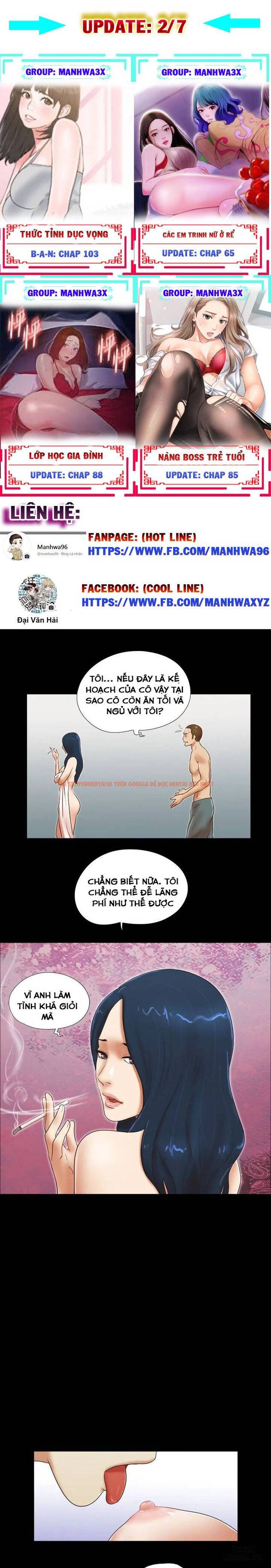 Trang truyện 22 trong truyện tranh Mẹ Bạn - Chapter 47 - hentai24h.pro