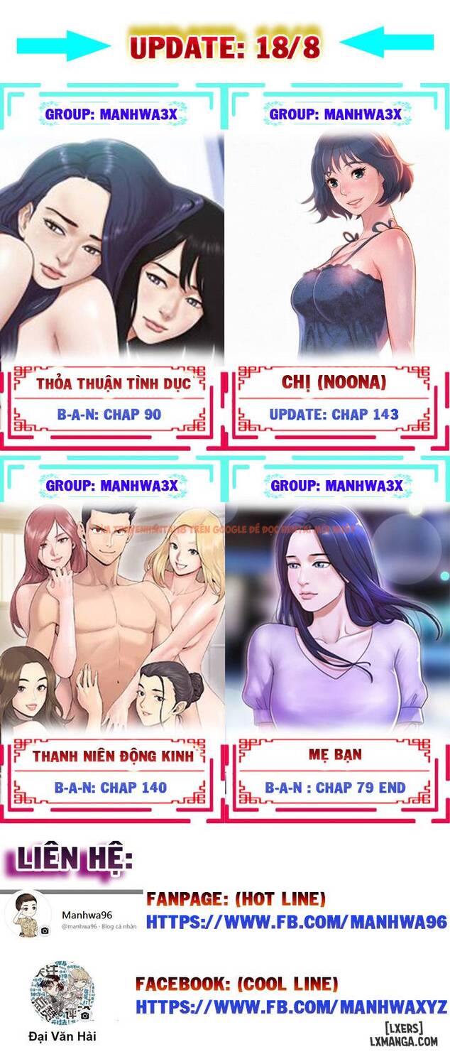 Trang truyện 12 trong truyện tranh Mẹ Bạn - Chapter 52 - hentai24h.pro