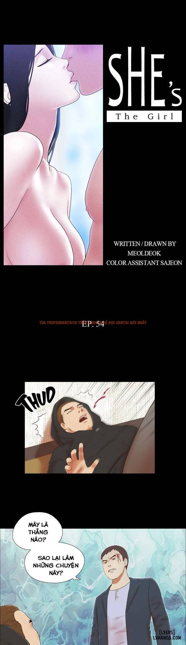 Trang truyện 1 trong truyện tranh Mẹ Bạn - Chapter 54 - hentai24h.pro