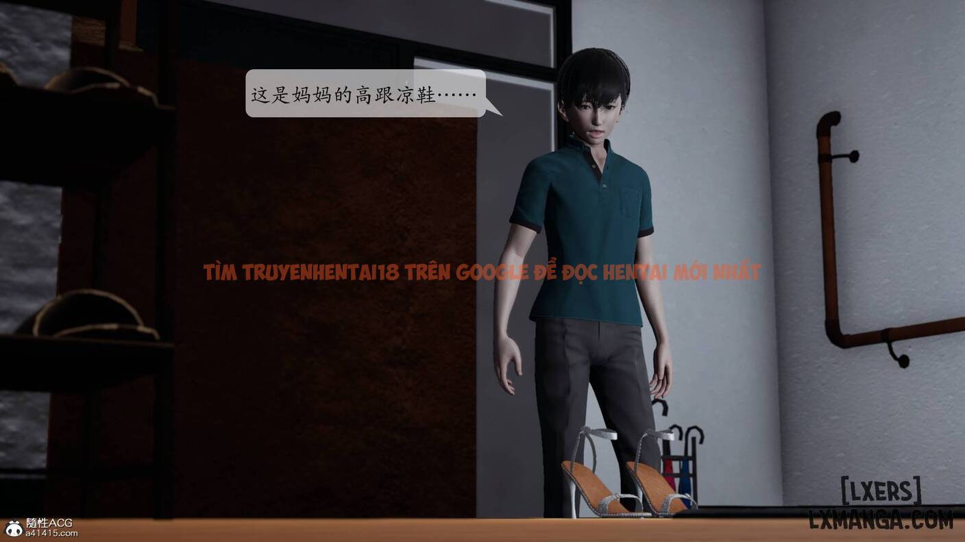 Xem ảnh 91 trong truyện hentai Mẹ Bị Người Khác Cưỡng Hiếp - Chapter 1B ( Mẹ Vứt Quần Tất Rồi) - hentaitvn.net