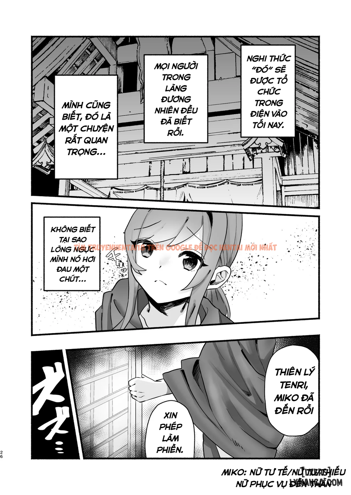 Xem ảnh page_002 trong truyện hentai Mê Các Chị Lớn Tuổi Thì Gặp Ngay Chị Futa Cực Ngon - Chapter 2 : Aida Yui X Thiên Lý Teeri - hentaitvn.net