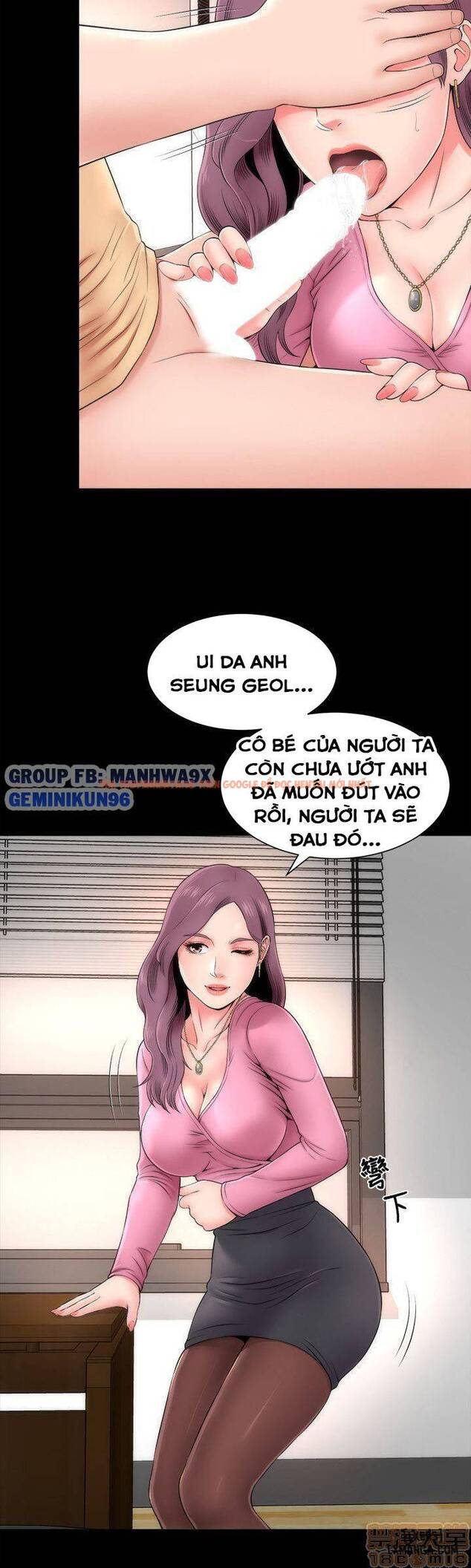 Trang truyện 17 trong truyện tranh Mẹ Con Cô Ấy - Chap 1 - lxmanga.org