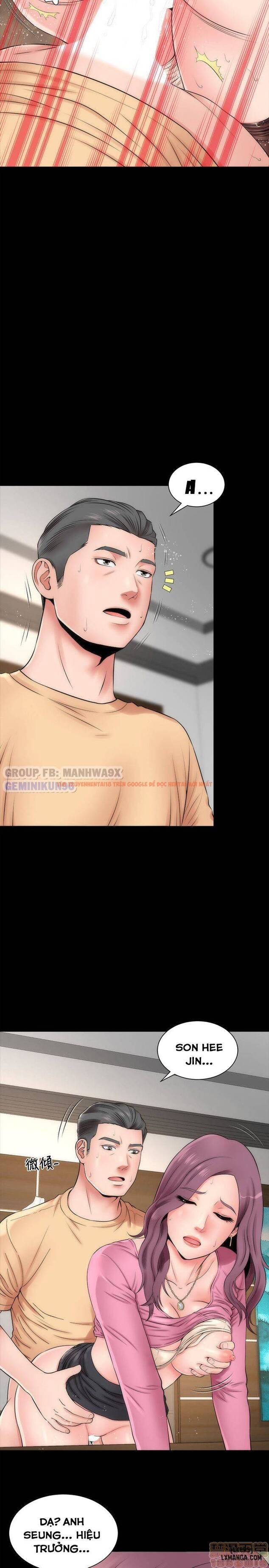 Trang truyện 23 trong truyện tranh Mẹ Con Cô Ấy - Chap 1 - lxmanga.org
