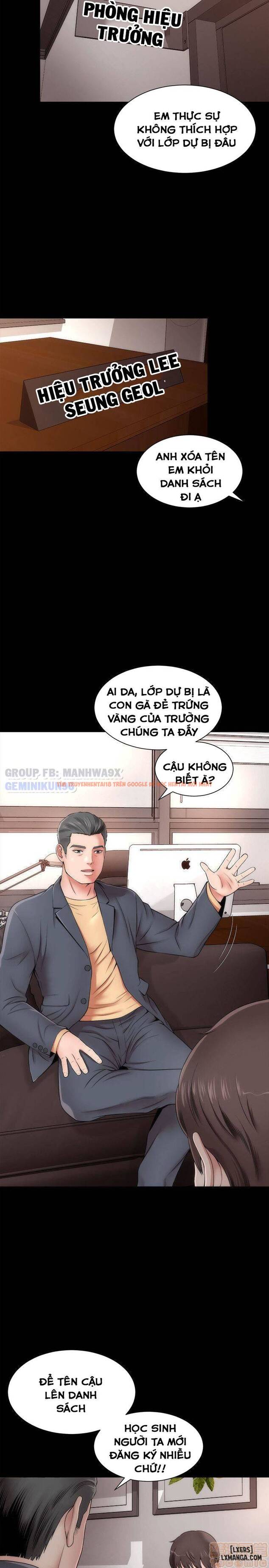 Trang truyện 3 trong truyện tranh Mẹ Con Cô Ấy - Chap 1 - lxmanga.org