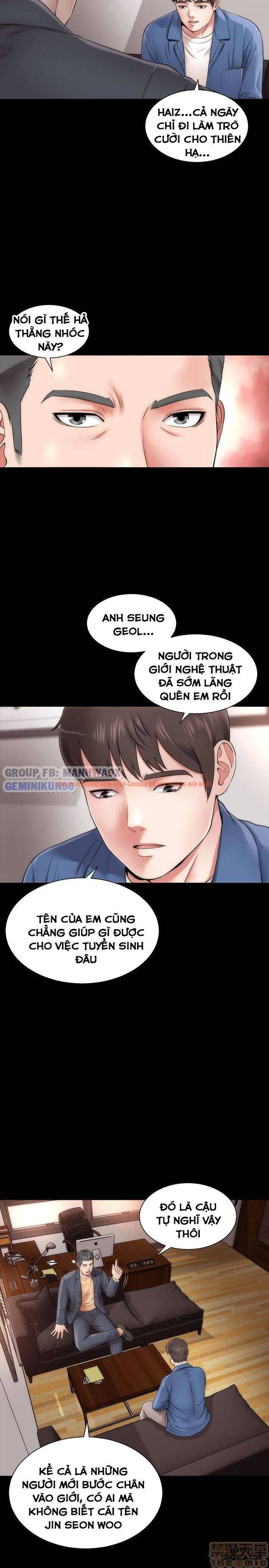Trang truyện 4 trong truyện tranh Mẹ Con Cô Ấy - Chap 1 - lxmanga.org