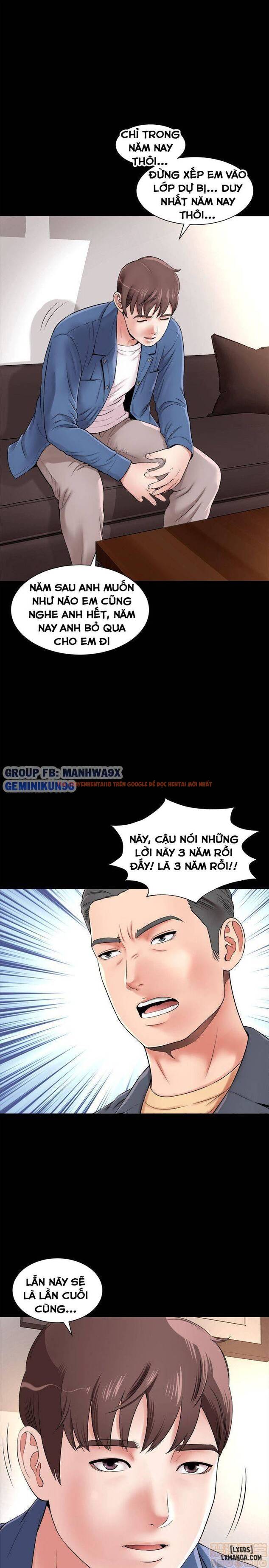 Trang truyện 6 trong truyện tranh Mẹ Con Cô Ấy - Chap 1 - lxmanga.org