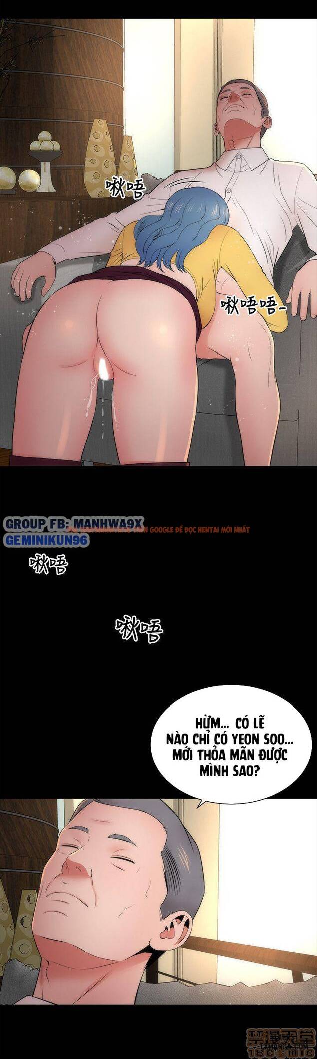 Trang truyện 25 trong truyện tranh Mẹ Con Cô Ấy - Chapter 10 - hentai24h.pro