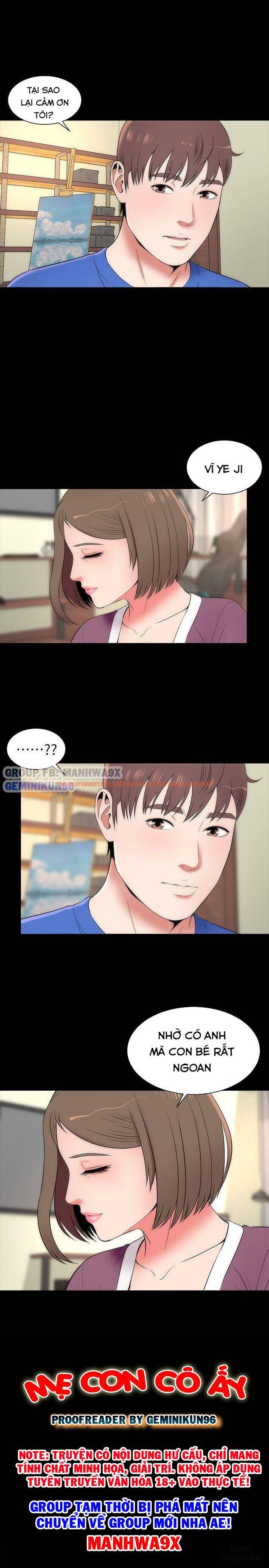 Trang truyện 6 trong truyện tranh Mẹ Con Cô Ấy - Chapter 10 - hentai24h.pro