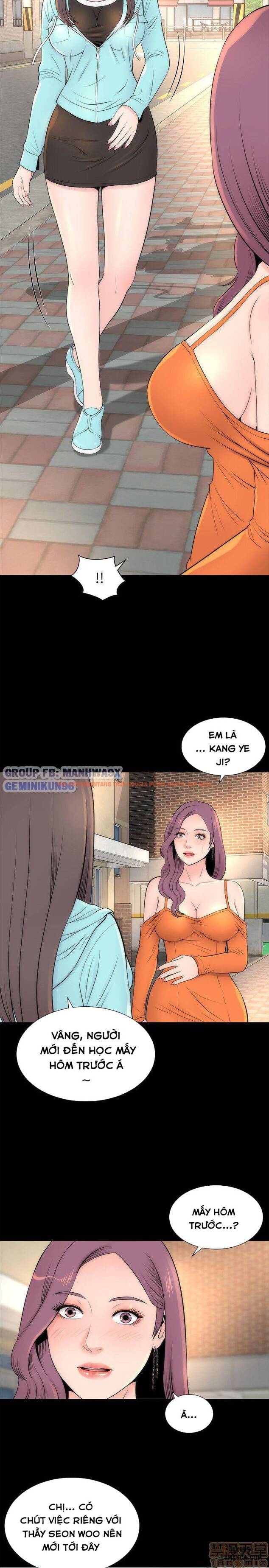 Trang truyện 11 trong truyện tranh Mẹ Con Cô Ấy - Chapter 11 - hentai24h.pro