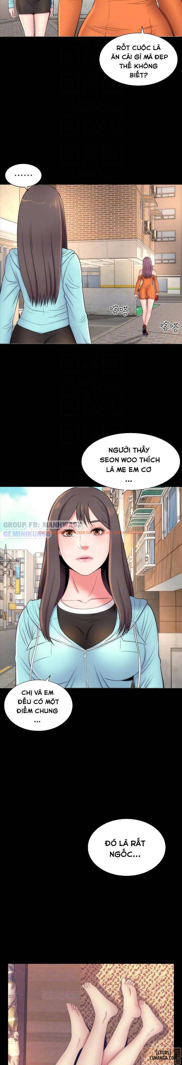 Trang truyện 16 trong truyện tranh Mẹ Con Cô Ấy - Chapter 11 - hentai24h.pro