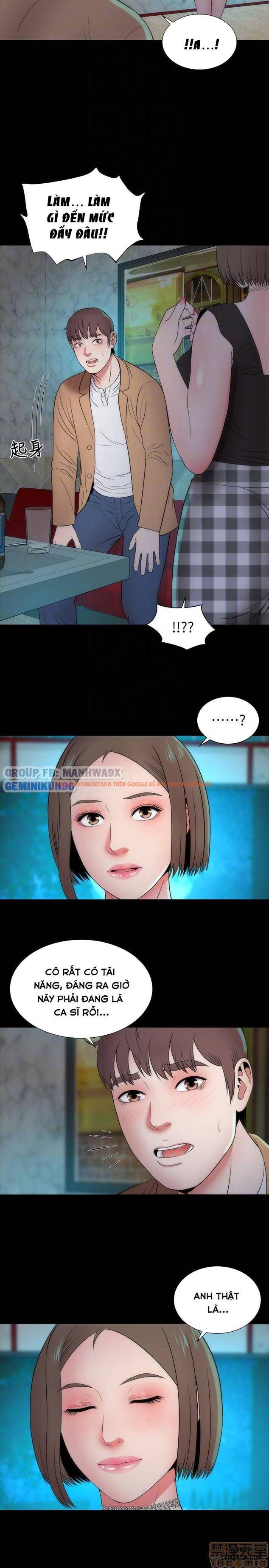 Trang truyện 12 trong truyện tranh Mẹ Con Cô Ấy - Chapter 12 - hentai24h.pro