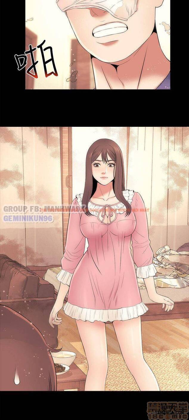 Trang truyện 19 trong truyện tranh Mẹ Con Cô Ấy - Chapter 12 - hentai24h.pro