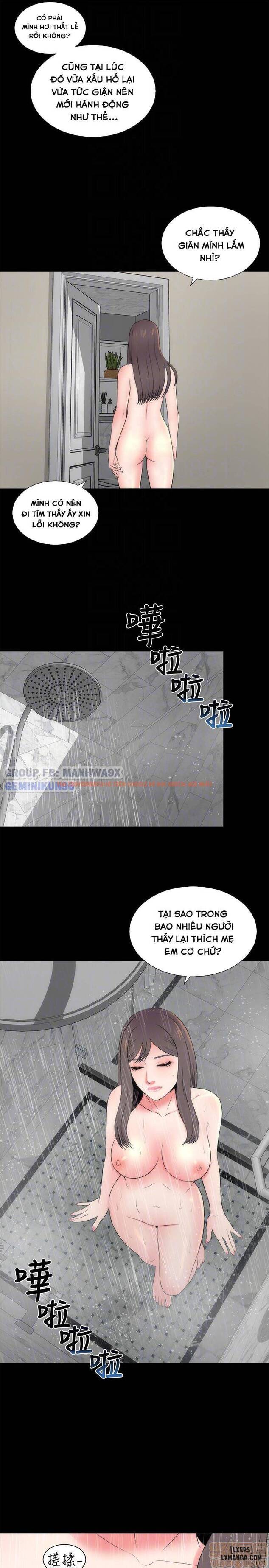 Trang truyện 20 trong truyện tranh Mẹ Con Cô Ấy - Chapter 12 - hentai24h.pro