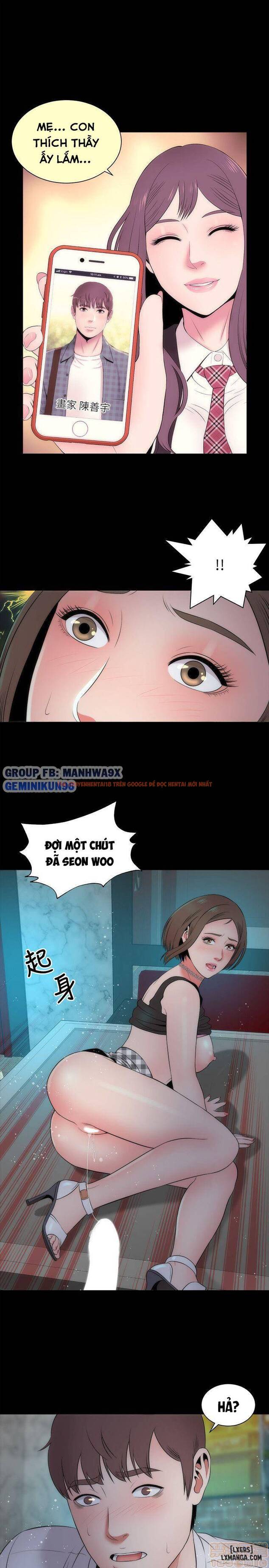 Trang truyện 17 trong truyện tranh Mẹ Con Cô Ấy - Chapter 13 - hentai24h.pro
