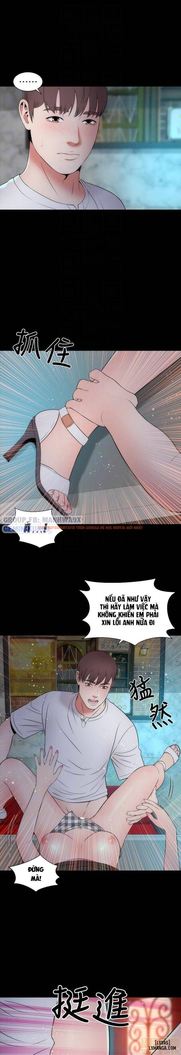 Trang truyện 20 trong truyện tranh Mẹ Con Cô Ấy - Chapter 13 - hentai24h.pro