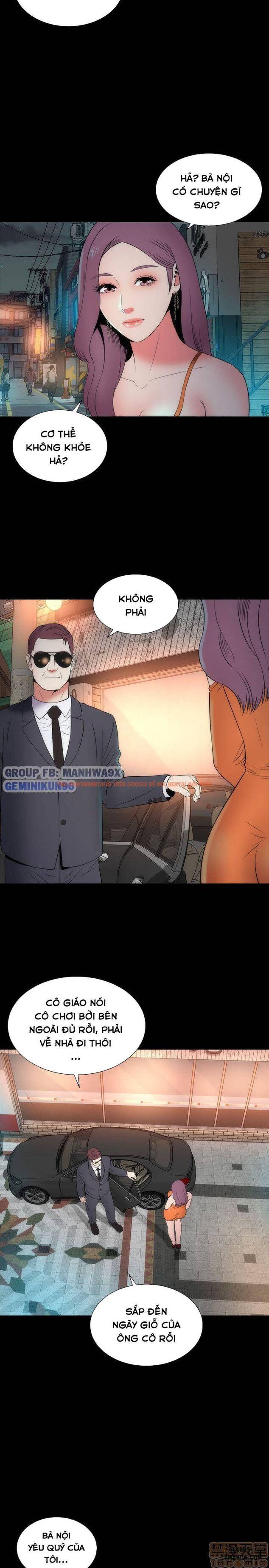 Trang truyện 27 trong truyện tranh Mẹ Con Cô Ấy - Chapter 13 - hentai24h.pro