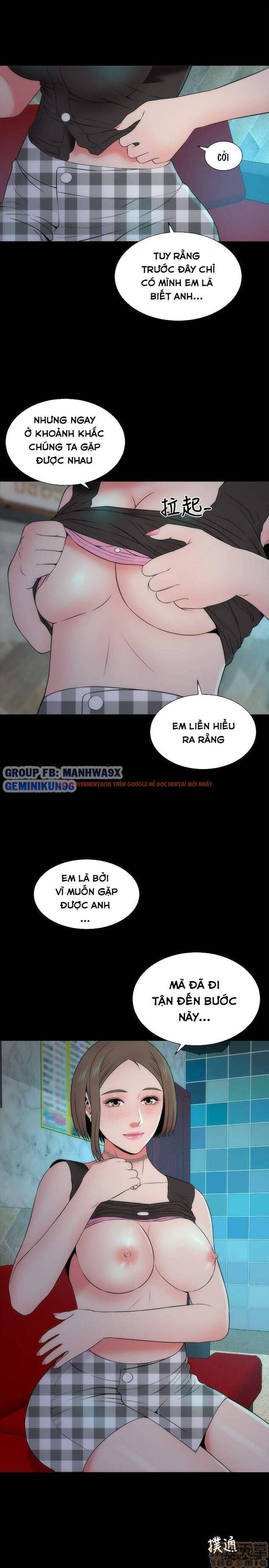 Trang truyện 5 trong truyện tranh Mẹ Con Cô Ấy - Chapter 13 - hentai24h.pro