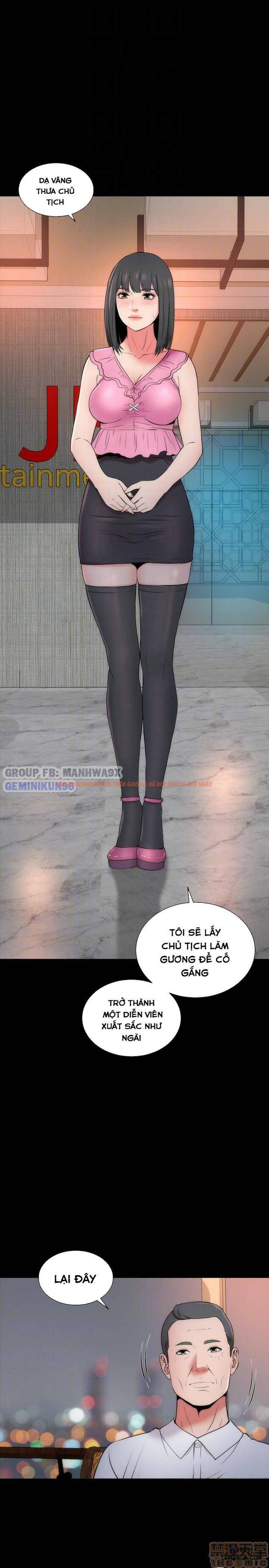 Trang truyện 14 trong truyện tranh Mẹ Con Cô Ấy - Chapter 14 - hentai24h.pro