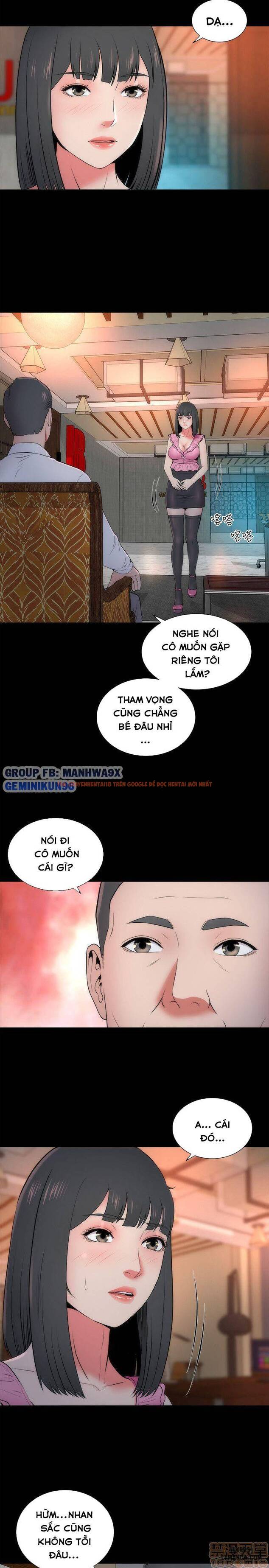Trang truyện 15 trong truyện tranh Mẹ Con Cô Ấy - Chapter 14 - hentai24h.pro