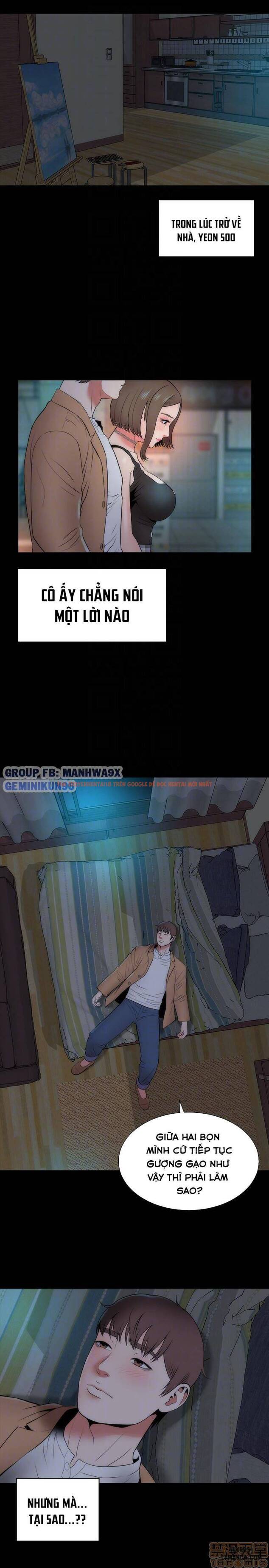 Trang truyện 8 trong truyện tranh Mẹ Con Cô Ấy - Chapter 14 - hentai24h.pro