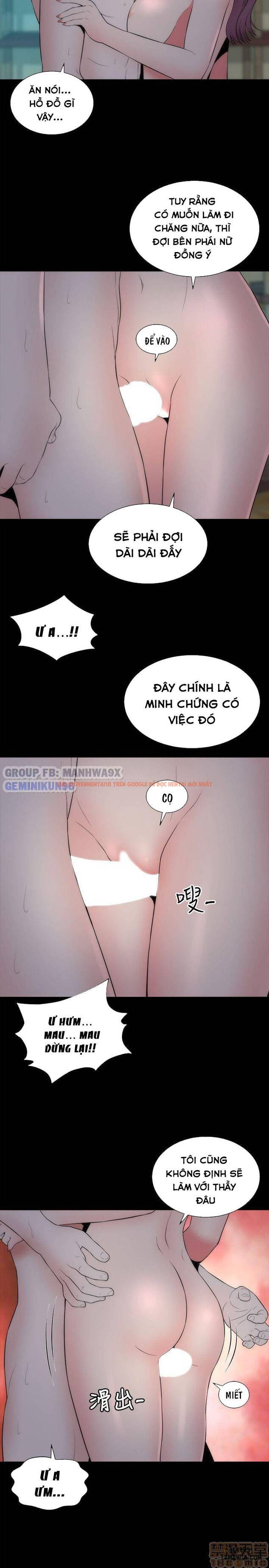 Trang truyện 15 trong truyện tranh Mẹ Con Cô Ấy - Chapter 15 - hentai24h.pro
