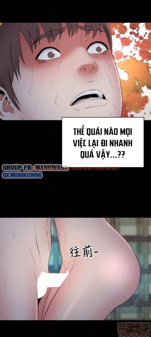 Trang truyện 16 trong truyện tranh Mẹ Con Cô Ấy - Chapter 15 - hentai24h.pro