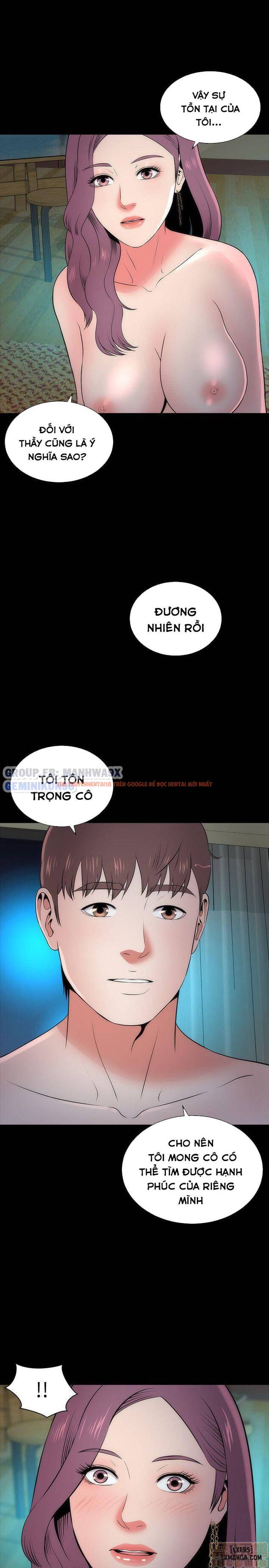 Trang truyện 2 trong truyện tranh Mẹ Con Cô Ấy - Chapter 16 - hentai24h.pro