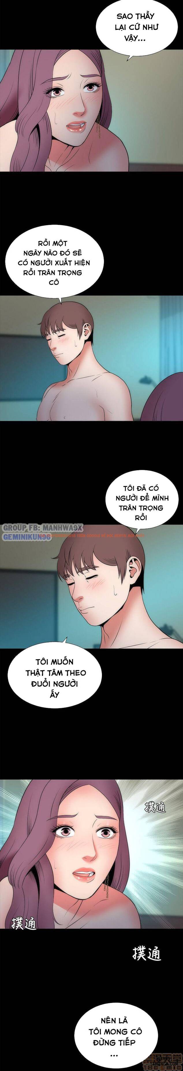 Trang truyện 21 trong truyện tranh Mẹ Con Cô Ấy - Chapter 16 - hentai24h.pro