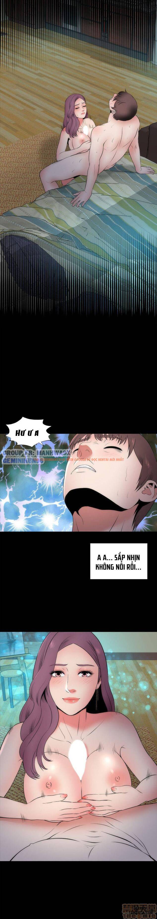 Trang truyện 27 trong truyện tranh Mẹ Con Cô Ấy - Chapter 16 - hentai24h.pro