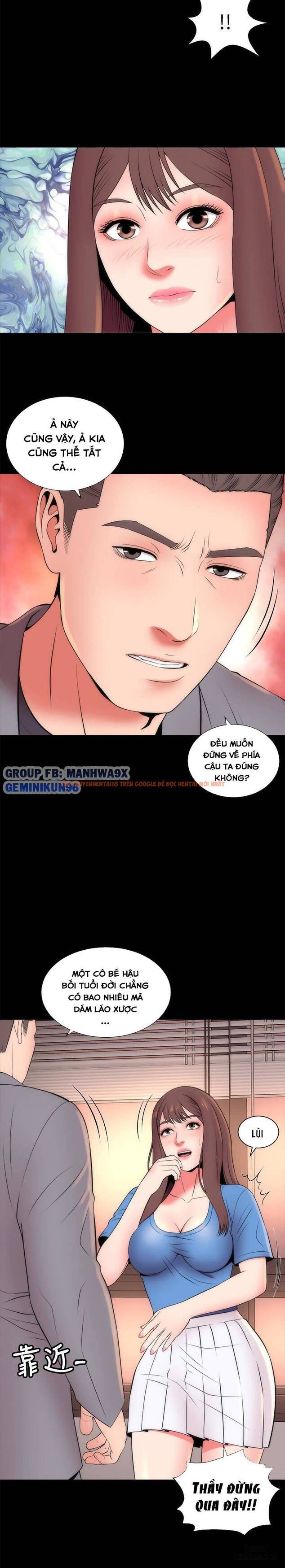 Trang truyện 21 trong truyện tranh Mẹ Con Cô Ấy - Chapter 18 - hentai24h.pro