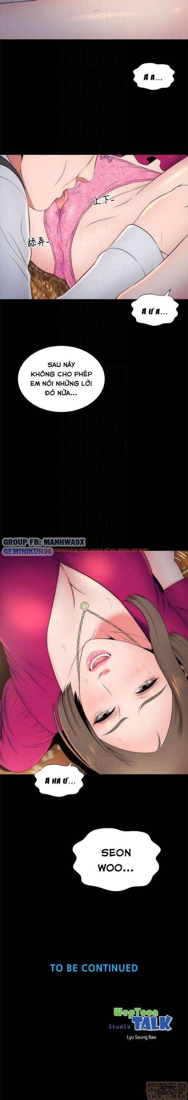 Trang truyện 30 trong truyện tranh Mẹ Con Cô Ấy - Chapter 18 - hentai24h.pro