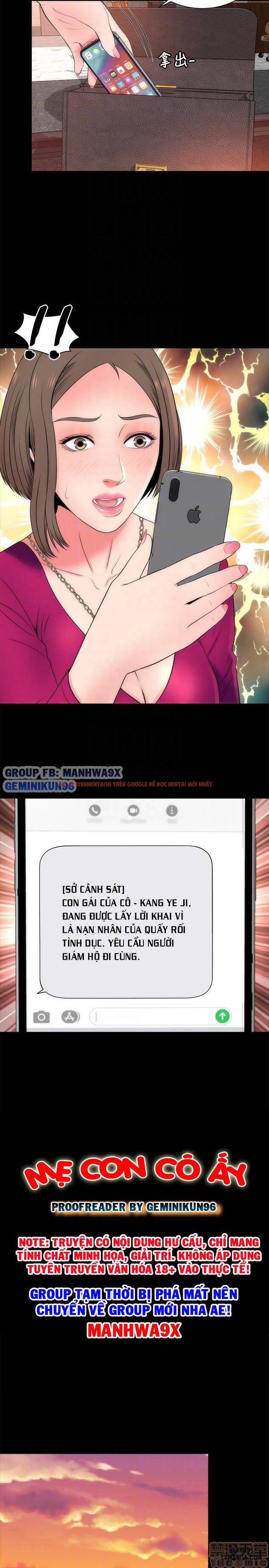 Trang truyện 12 trong truyện tranh Mẹ Con Cô Ấy - Chapter 19 - hentai24h.pro