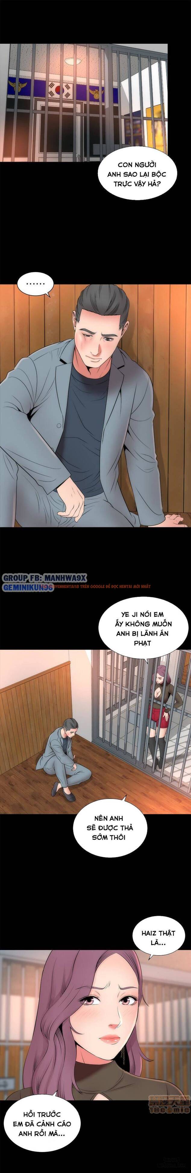 Trang truyện 14 trong truyện tranh Mẹ Con Cô Ấy - Chapter 19 - hentai24h.pro