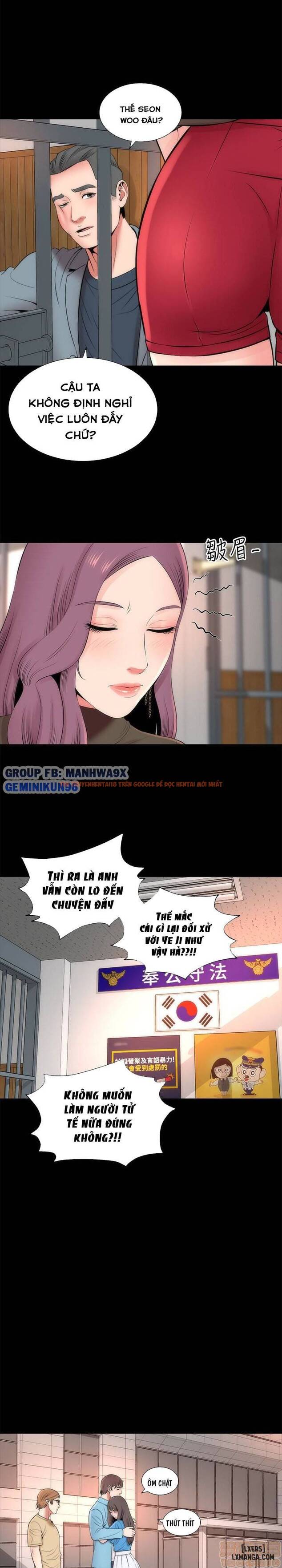 Trang truyện 15 trong truyện tranh Mẹ Con Cô Ấy - Chapter 19 - hentai24h.pro