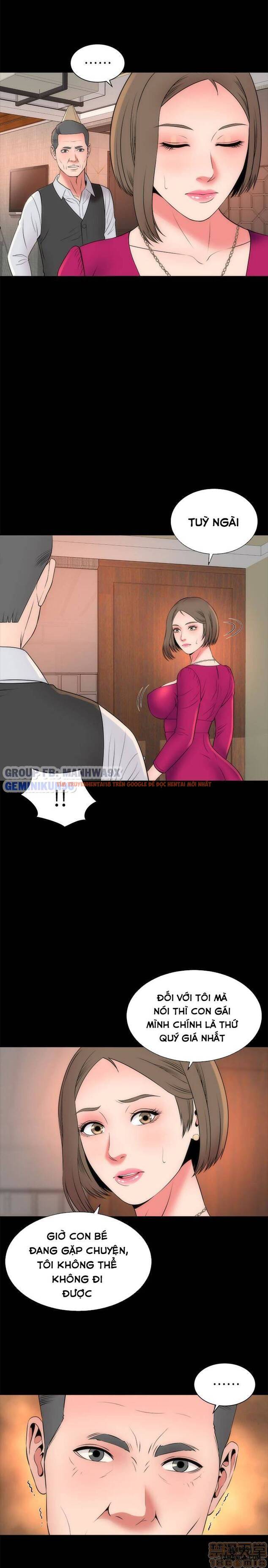 Trang truyện 21 trong truyện tranh Mẹ Con Cô Ấy - Chapter 19 - hentai24h.pro