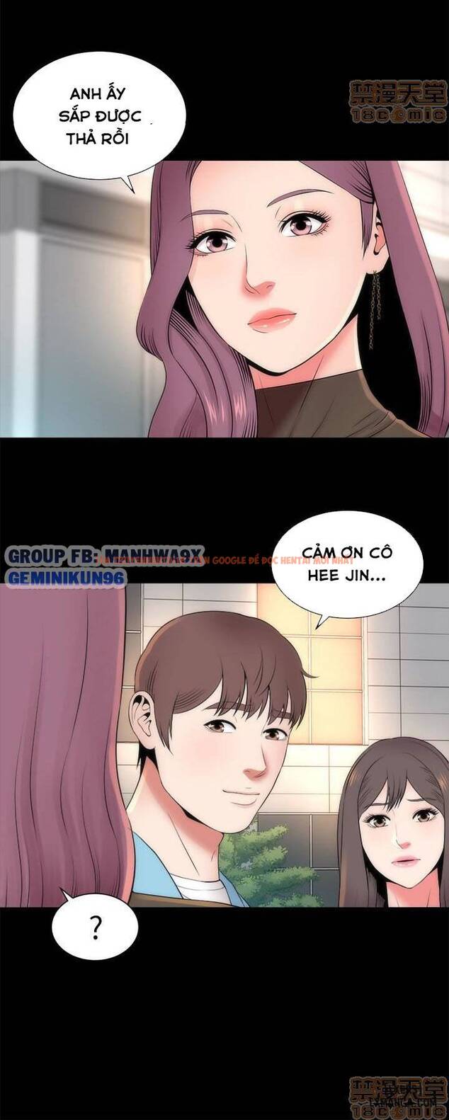 Trang truyện 25 trong truyện tranh Mẹ Con Cô Ấy - Chapter 19 - hentai24h.pro