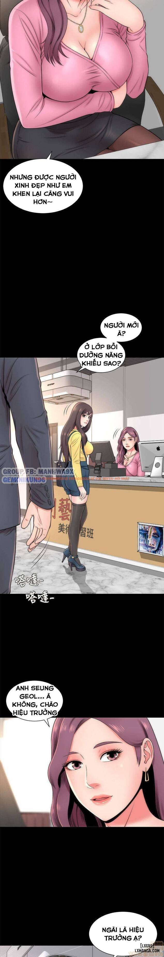 Trang truyện 12 trong truyện tranh Mẹ Con Cô Ấy - Chap 2 - lxmanga.org