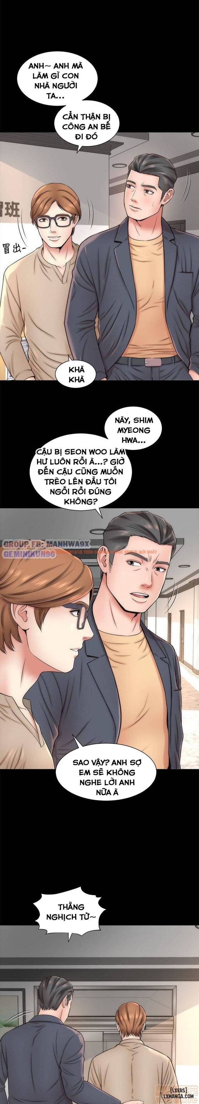 Trang truyện 15 trong truyện tranh Mẹ Con Cô Ấy - Chap 2 - lxmanga.org