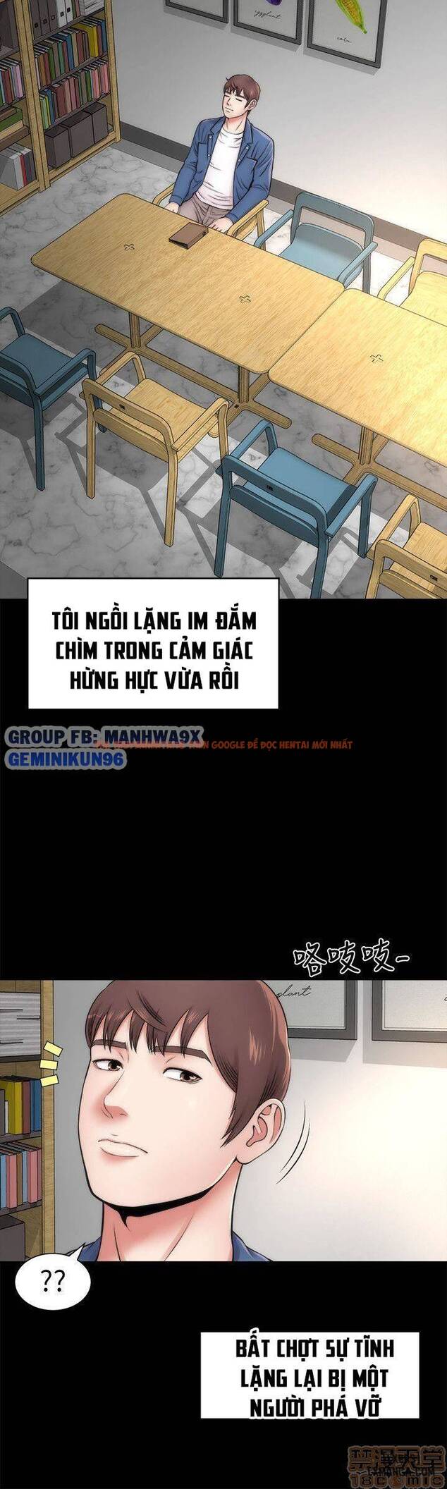 Trang truyện 17 trong truyện tranh Mẹ Con Cô Ấy - Chap 2 - lxmanga.org